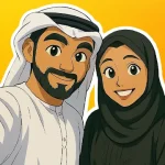 تحميل تطبيق Cartoonify Pro مهكر 2025 للاندرويد APK مجانًا