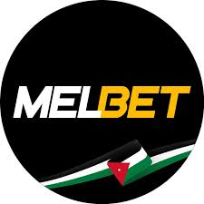 المراهنون الأردنيون يتحولون إلى الهواتف: لماذا يتصدر تطبيق Melbet الترند 4